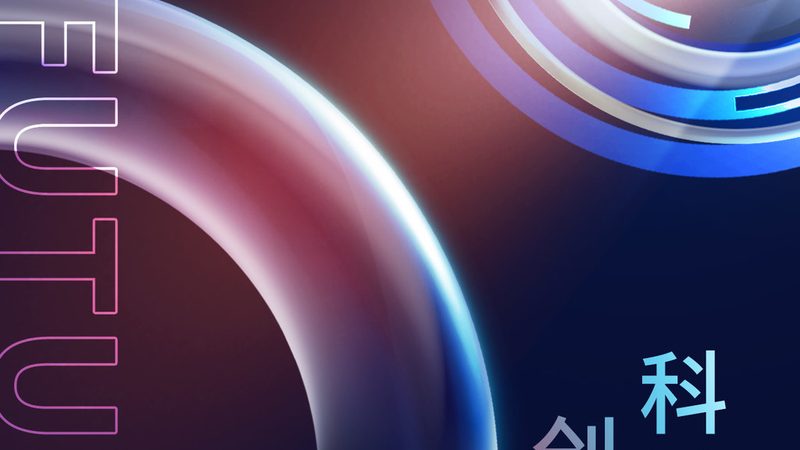 BIM与数字孪生：技术解析与应用比较